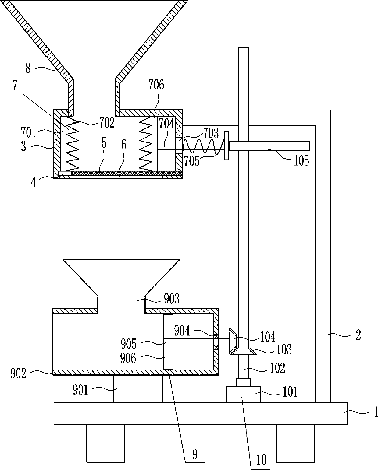 Solid coagulant feeding device which is used for sewage treatment and possesses crushing function