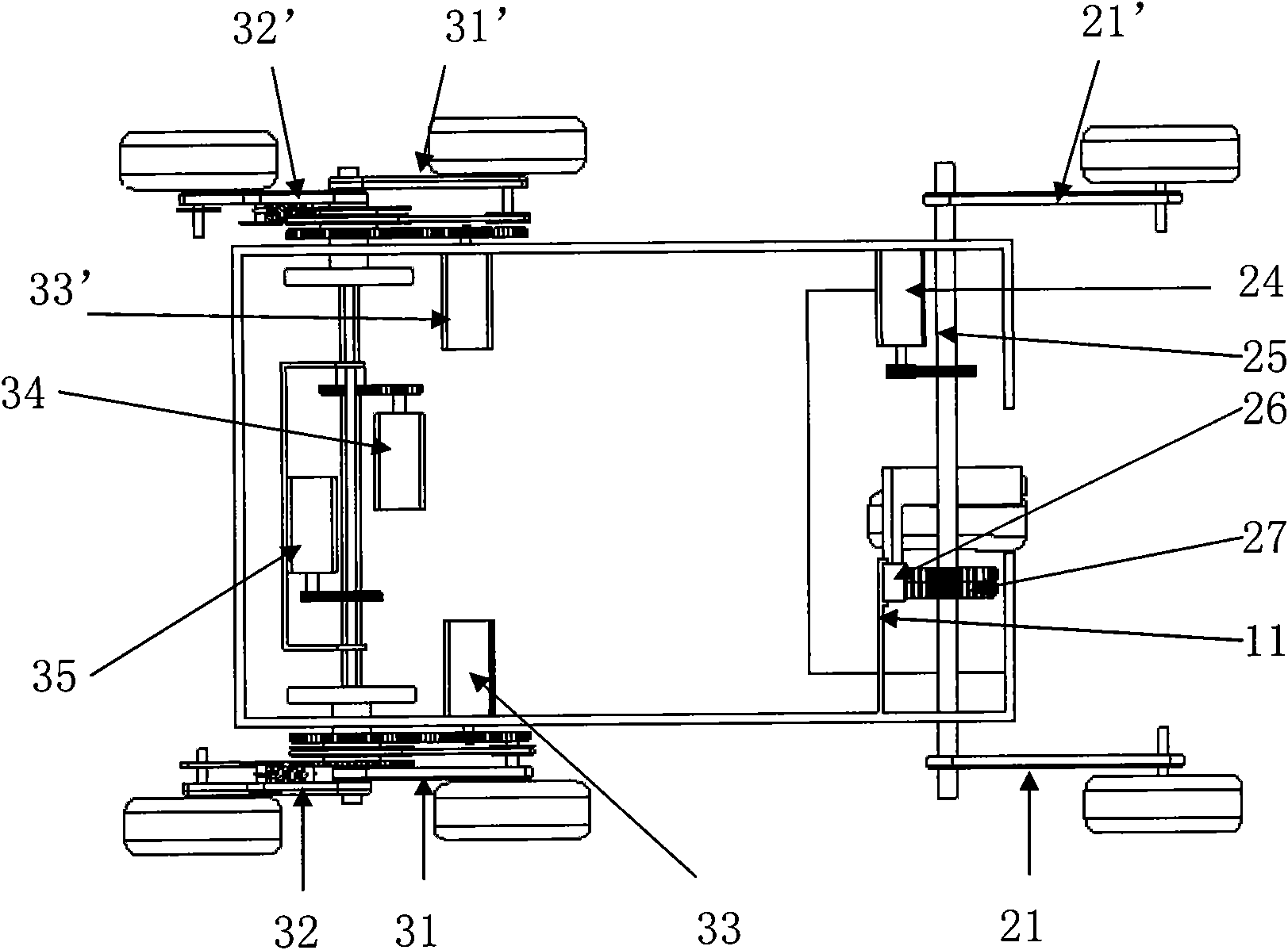 Wheel-leg combined type mobile robot platform