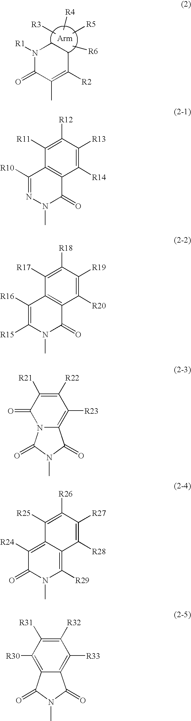 Phenylalanine derivatives