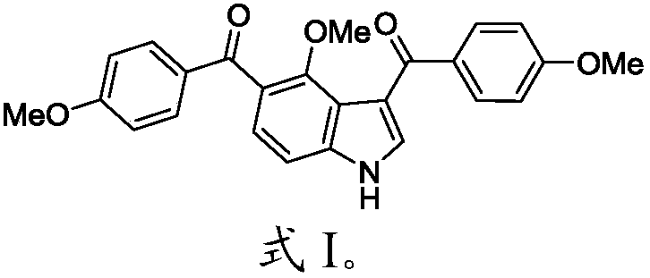 Compound and preparation method thereof as well as application in preparation of tumor drug resistance reversal agent