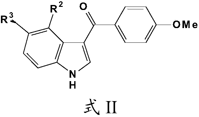 Compound and preparation method thereof as well as application in preparation of tumor drug resistance reversal agent