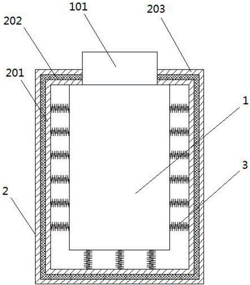 Mute ultrasonic humidifier with vibration prevention and noise reduction functions