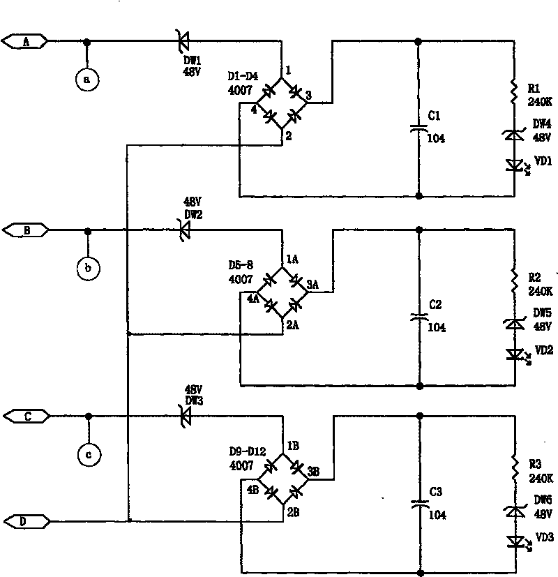 Indoor high-voltage charge display device