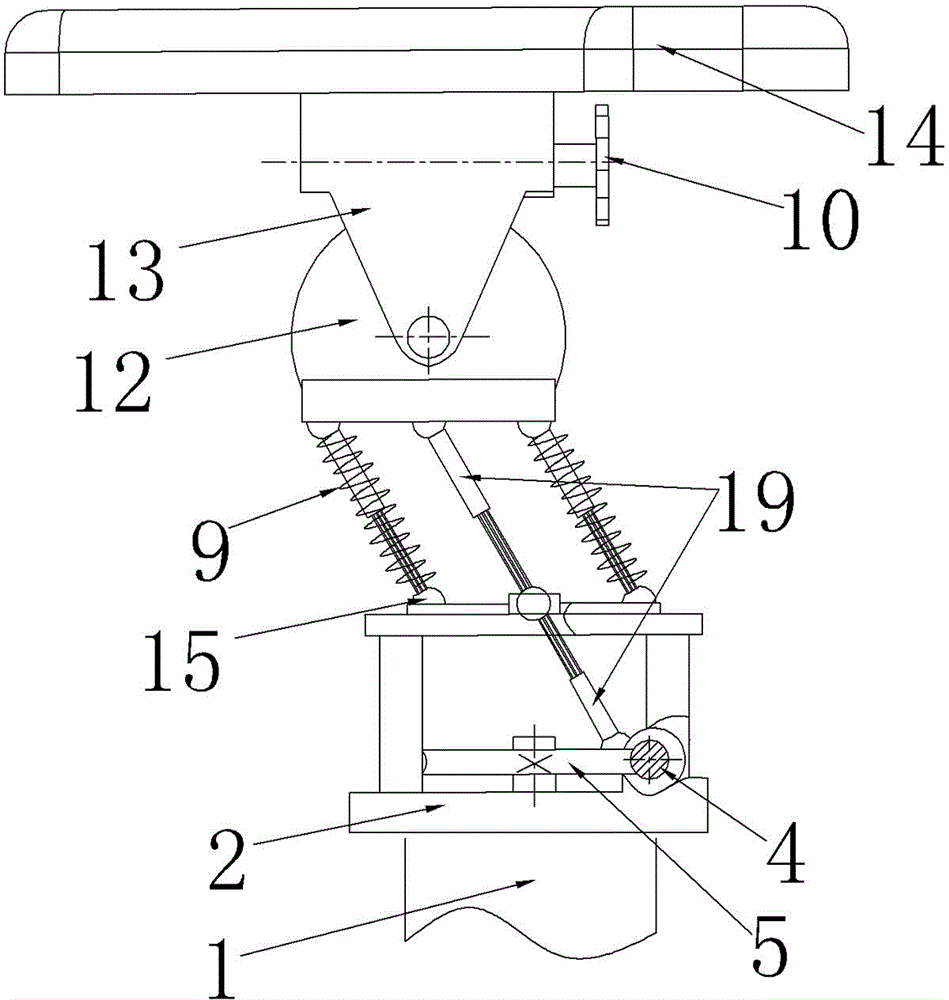 Adjustable saddle