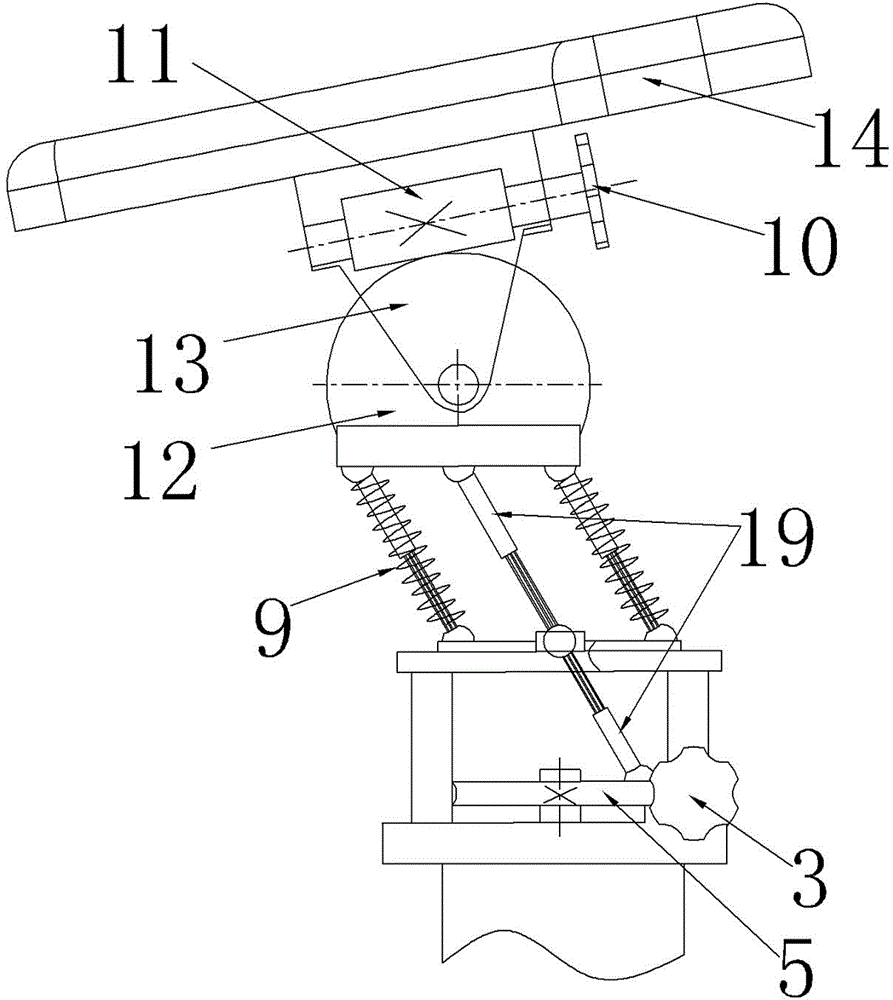 Adjustable saddle