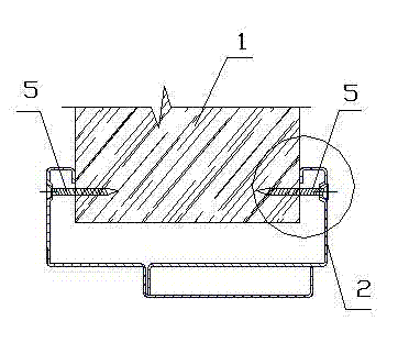 Fireproof frame with adjustable width