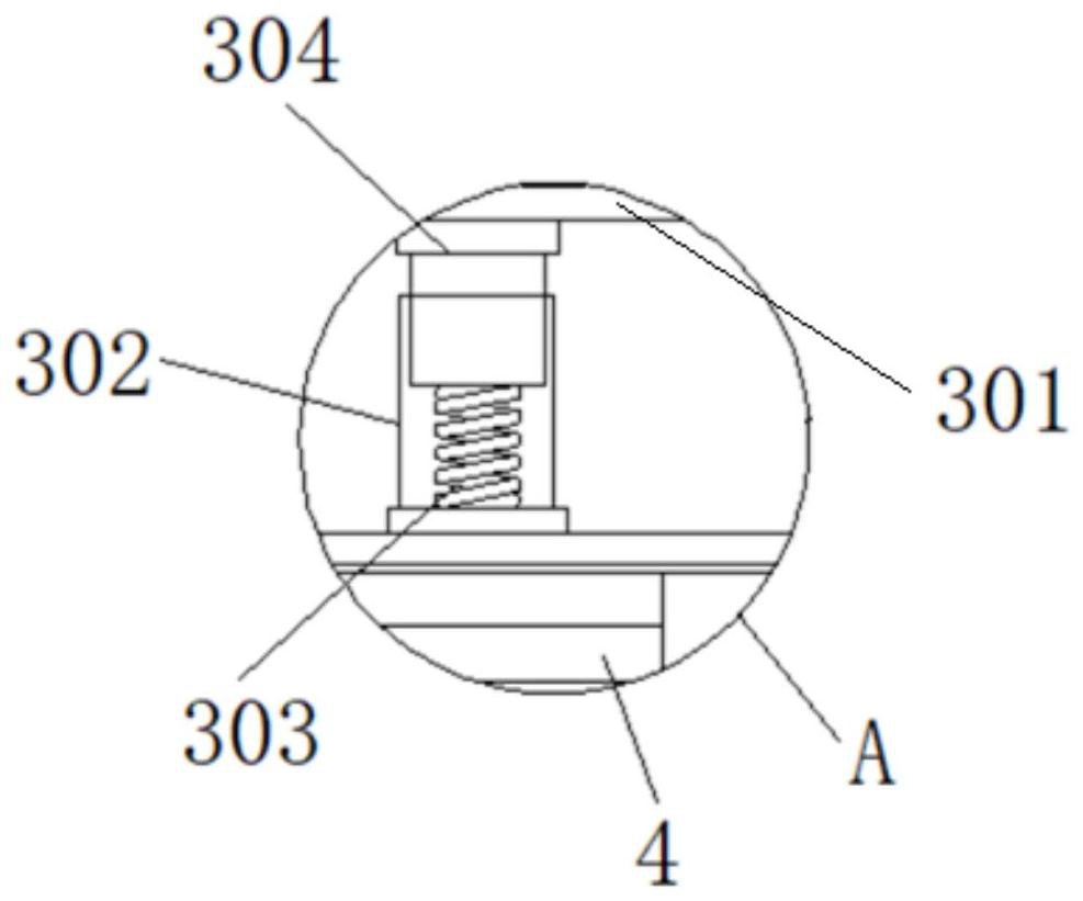 Building information model with lighting structure and convenient to disassemble