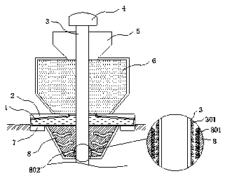 Energy-saving feeding device for ecological running water fish culture