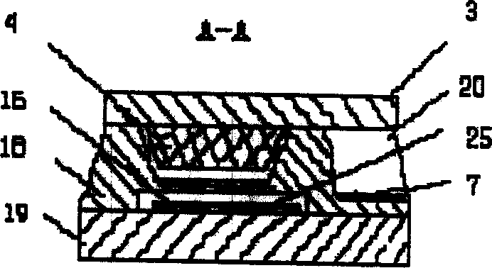 Multilayer structure bonded seal protective capacity pressure sensor and producing method