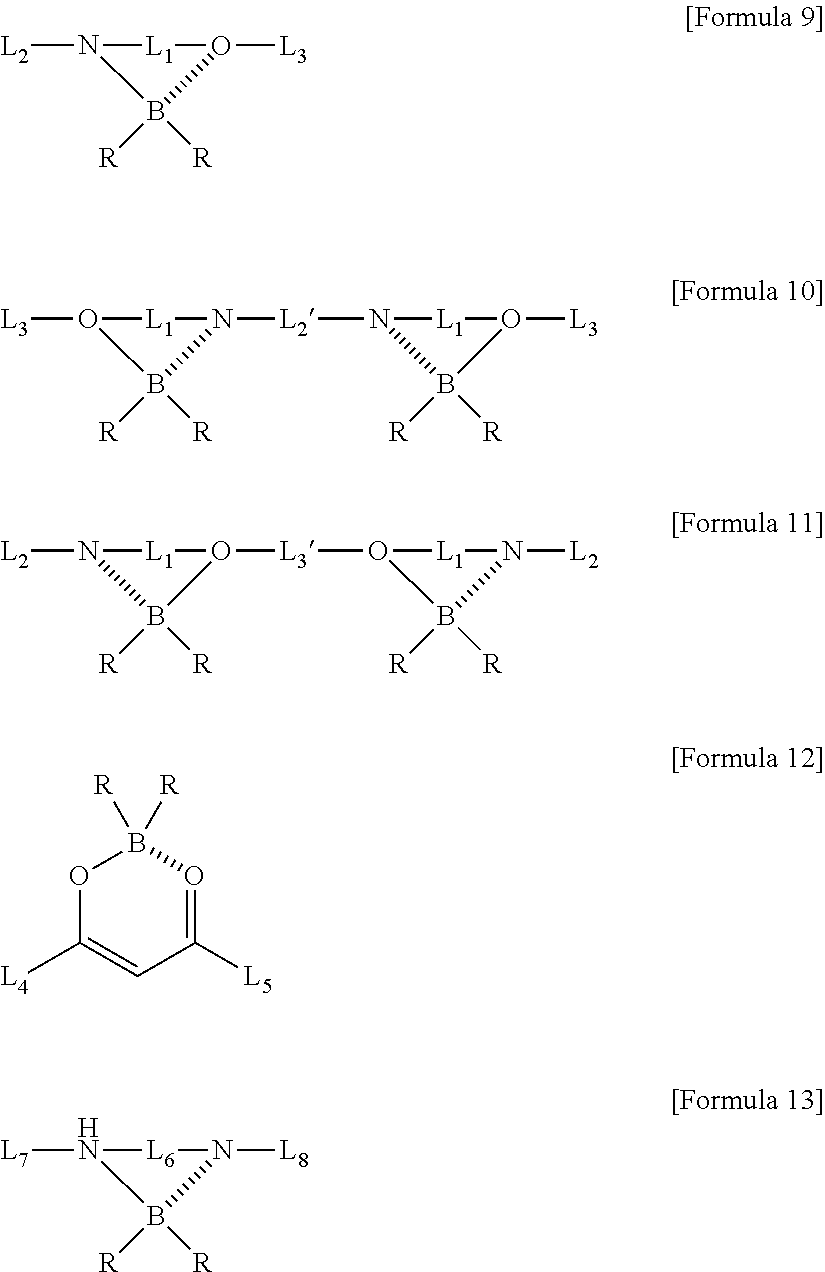 Method for preparing four-coordinated organic boron compound