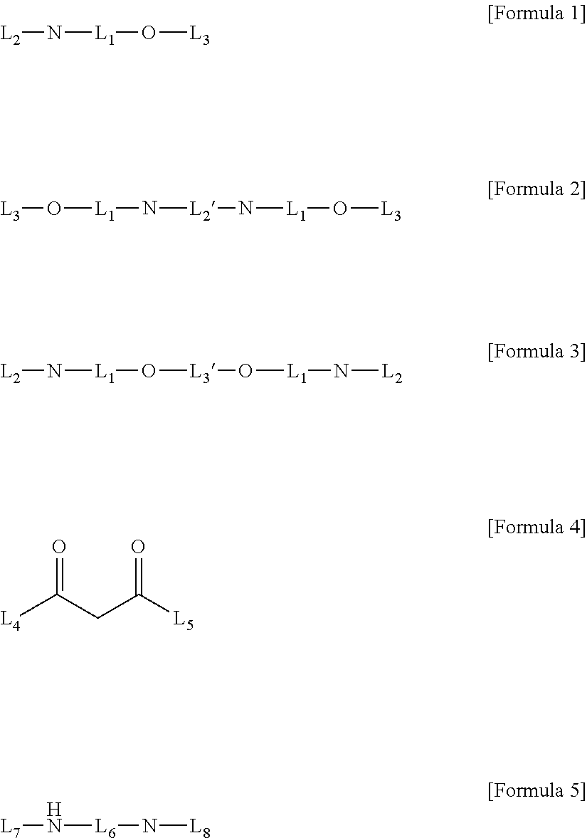 Method for preparing four-coordinated organic boron compound