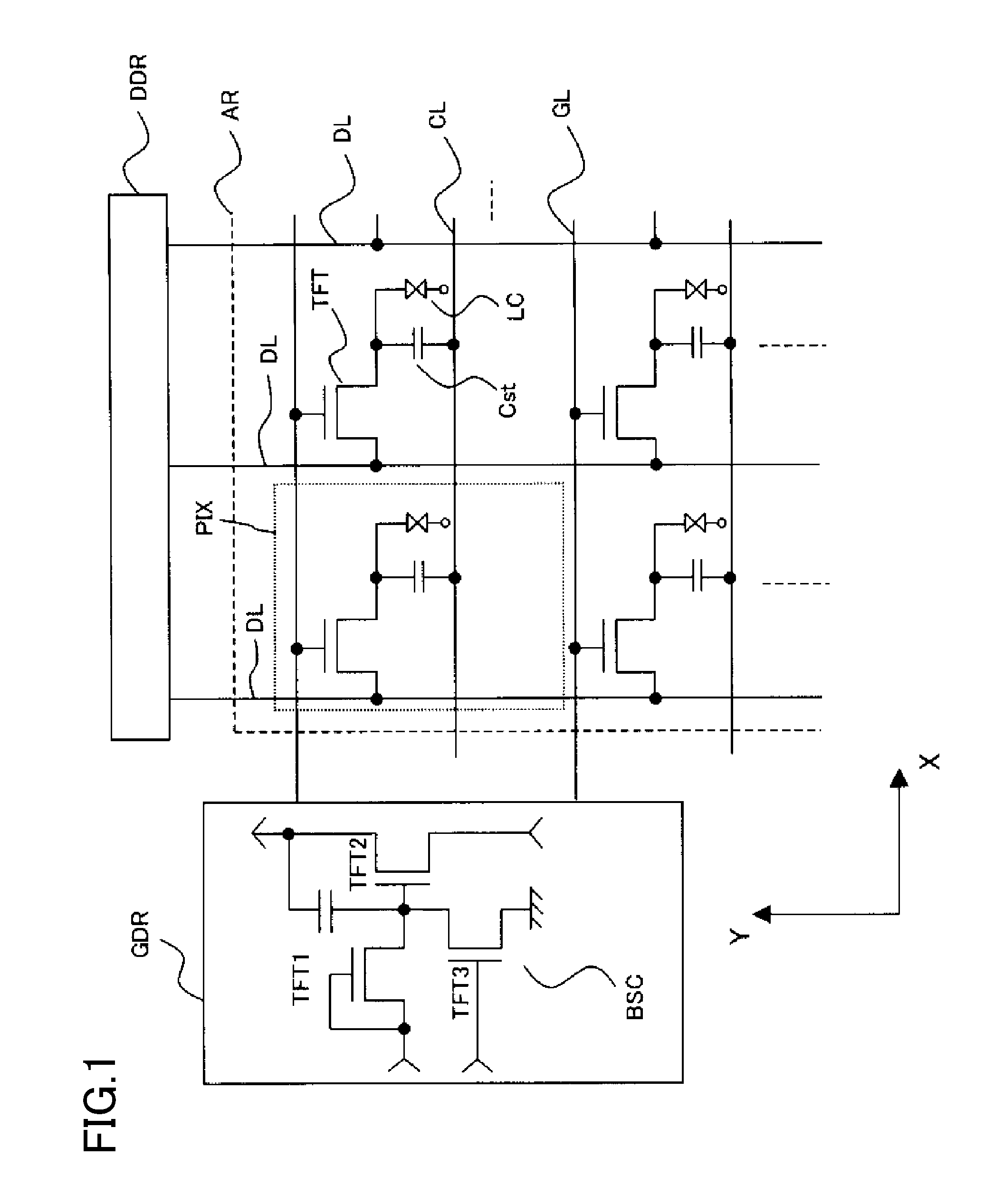 Image display device and manufacturing method thereof