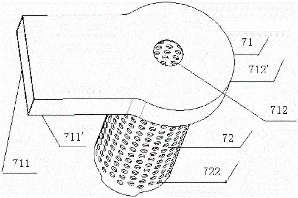 Mixer used for exhaust facility and SCR system