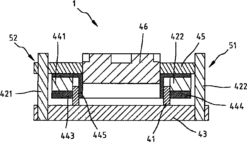 Voice coil motor for realizing power saving effect by utilizing magnetic conduction casing