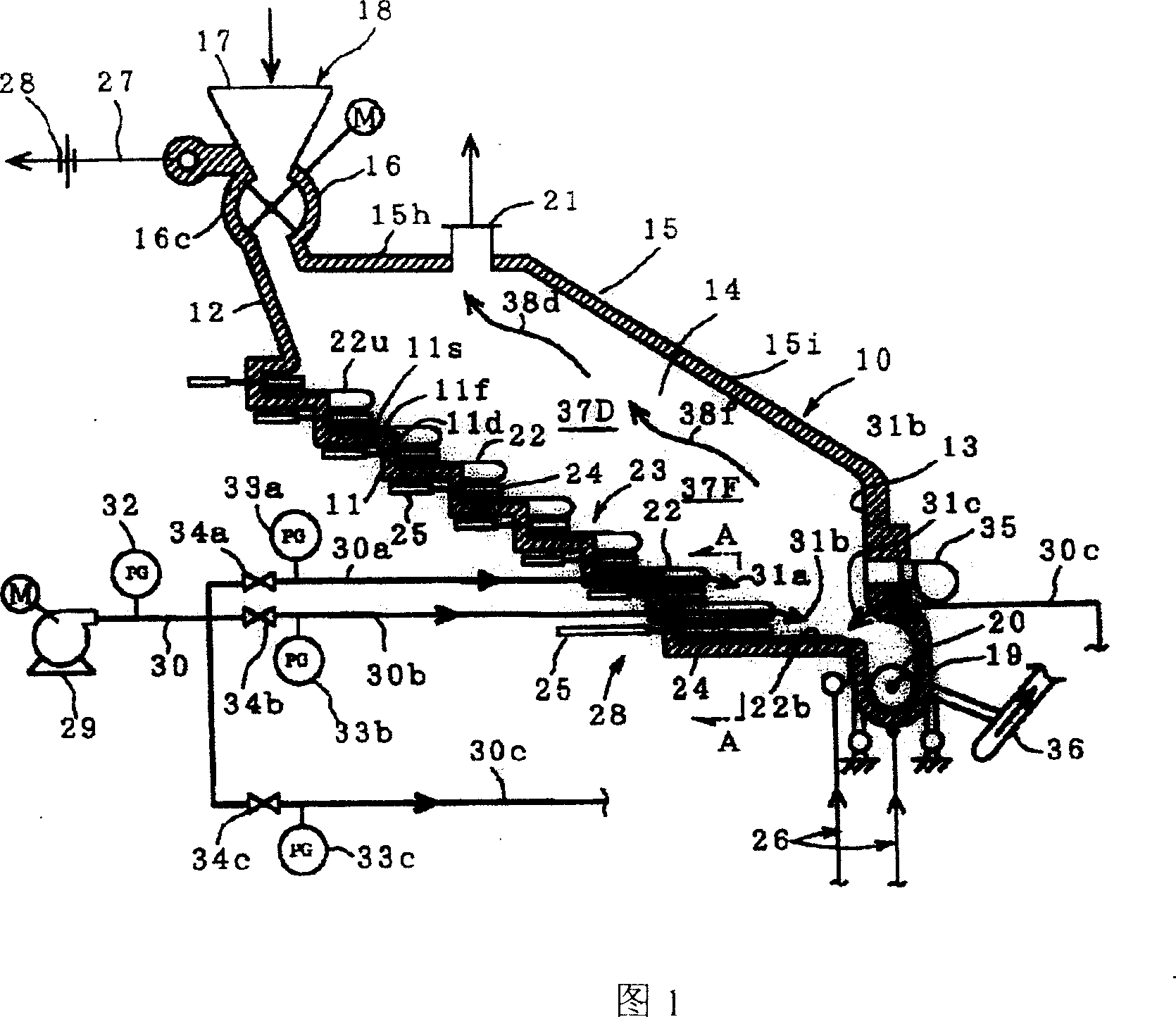 Firing machine type thermal decomposition furnace