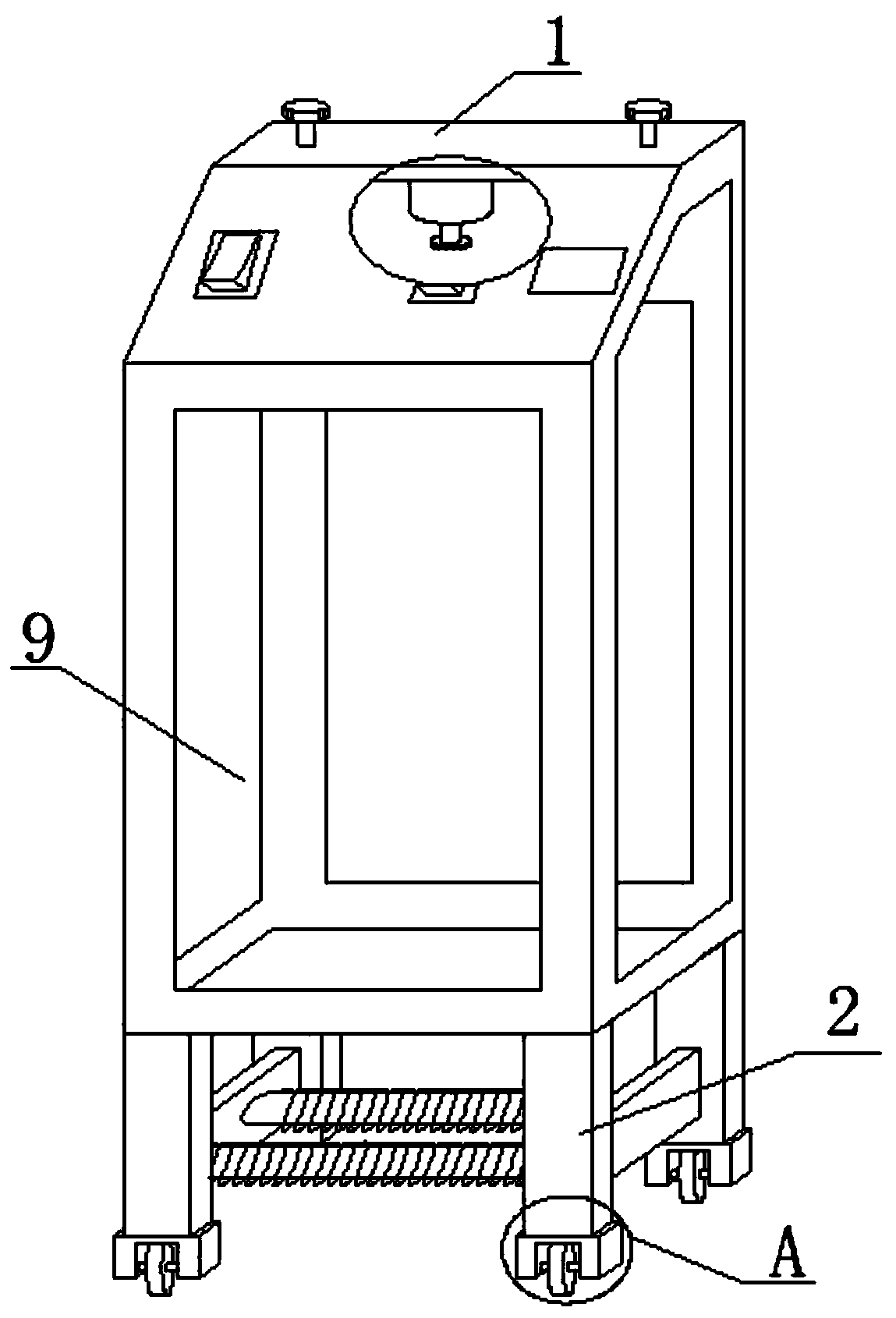 Novel refrigerator