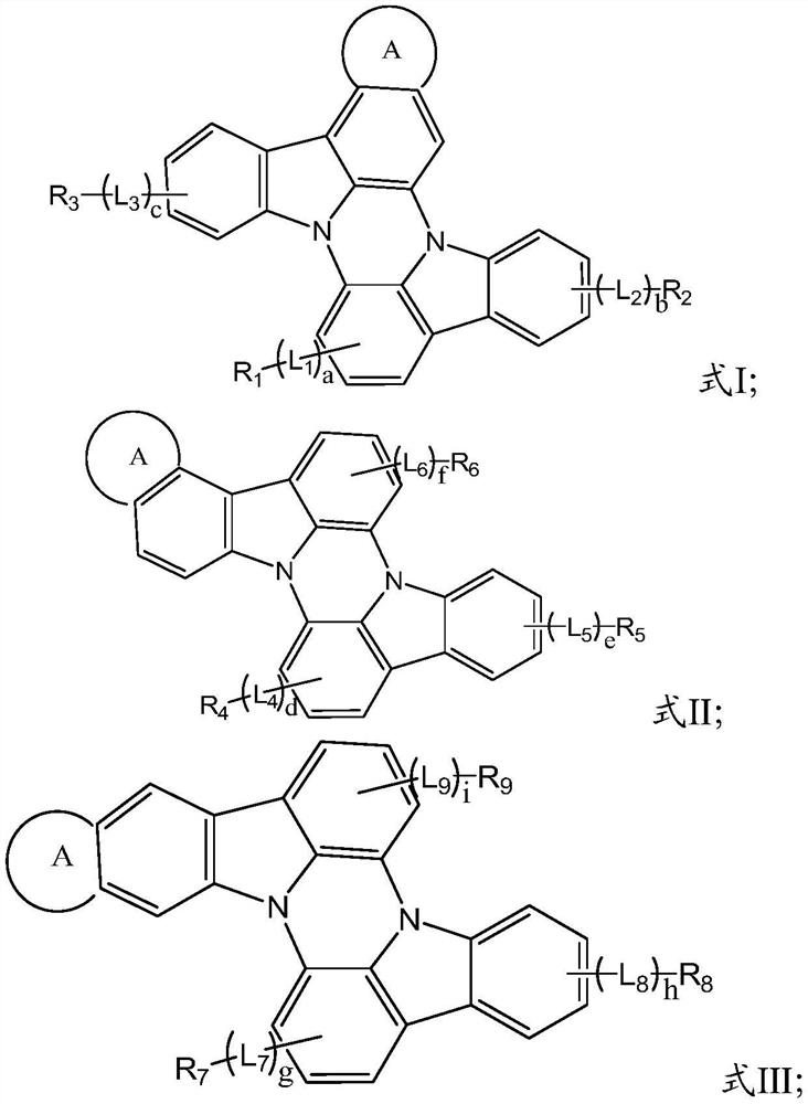 A kind of n-heterobiphenyl organic compound and its application