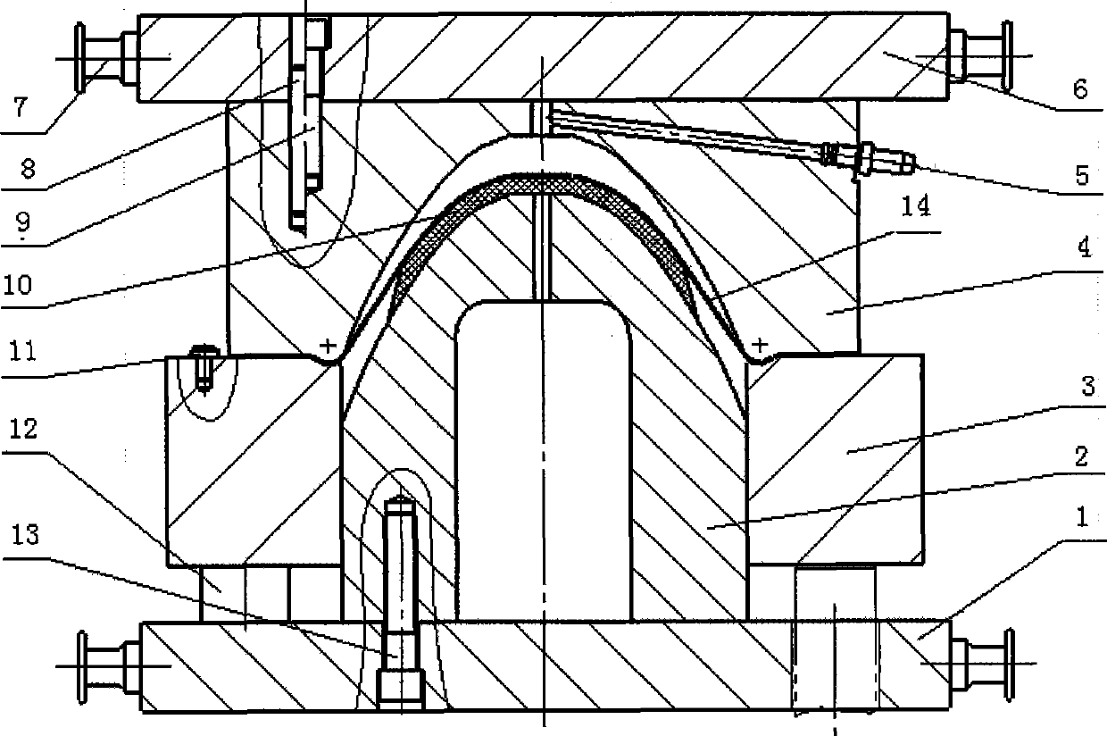 Method for drawing and forming parabola revolution body