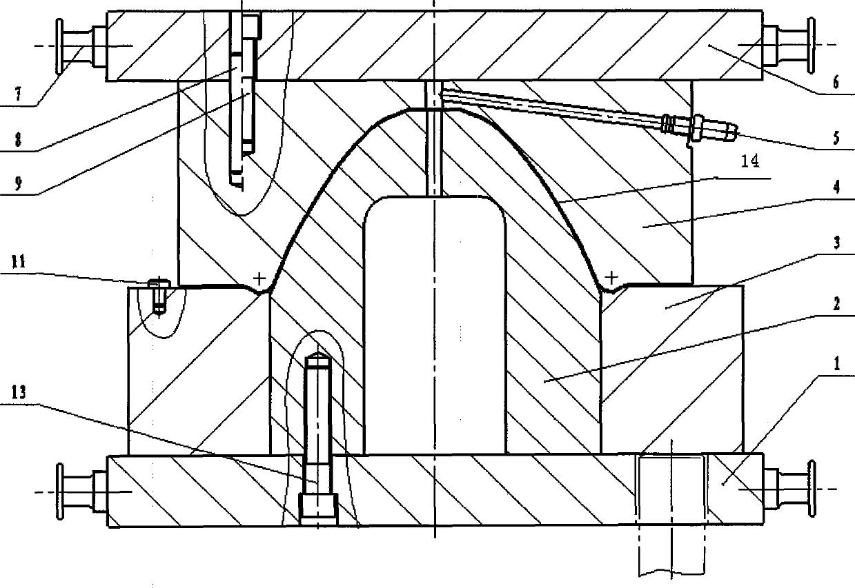 Method for drawing and forming parabola revolution body