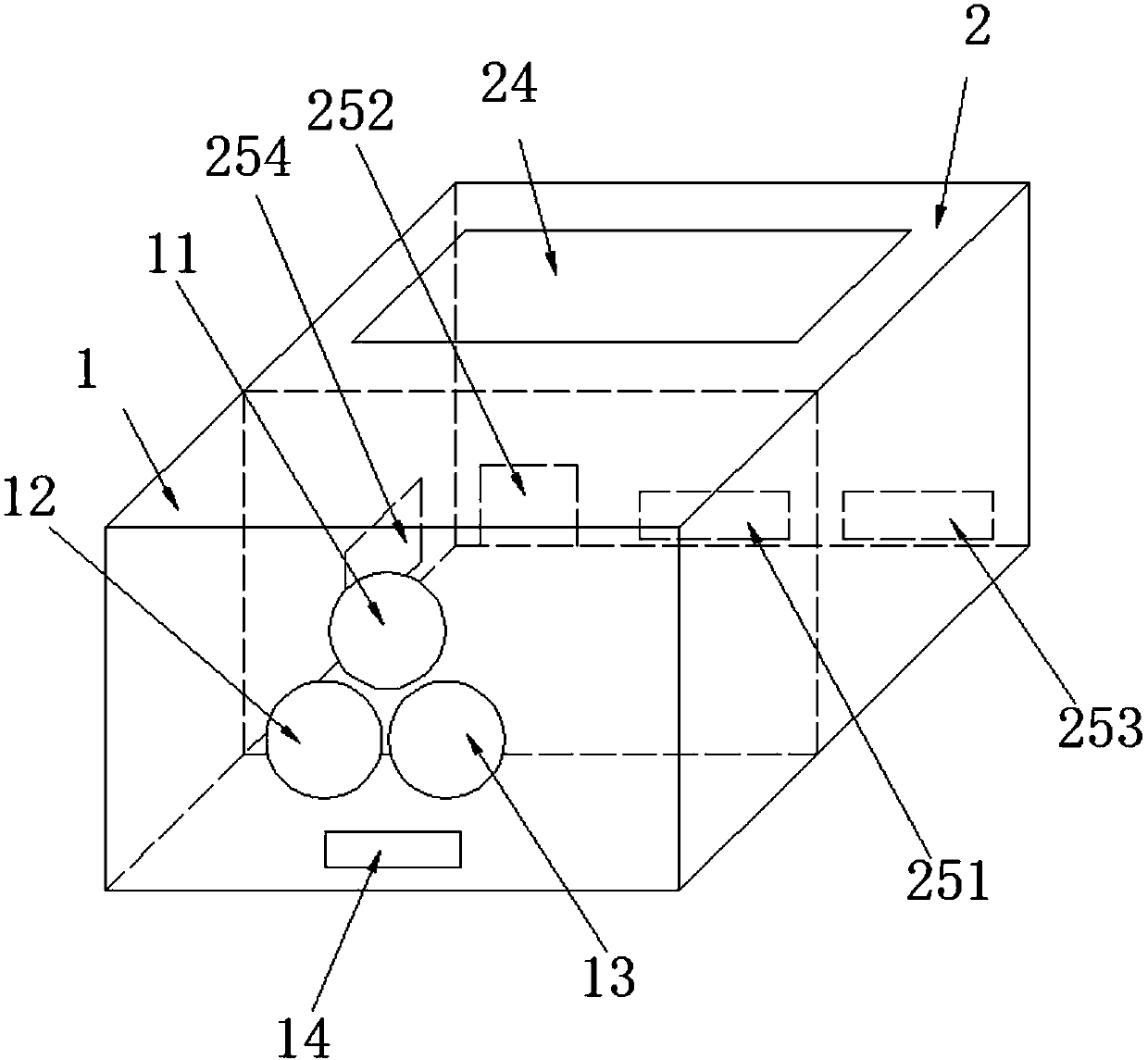 Three-light fusion intelligent imaging instrument and method