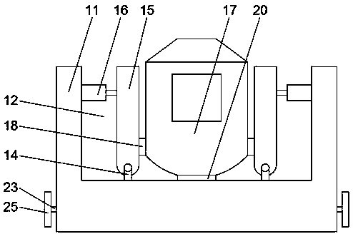 Sound level meter with fixing device and fixing method thereof