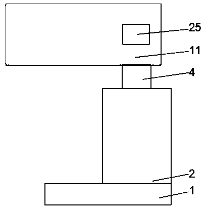 Sound level meter with fixing device and fixing method thereof