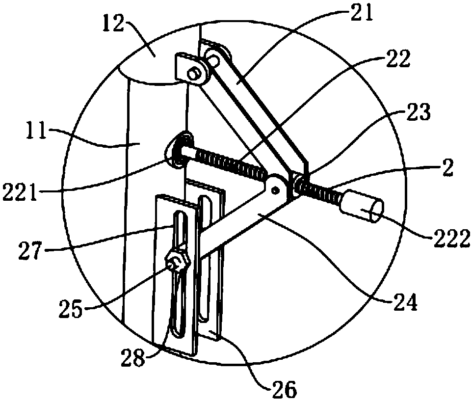 Child infusion stand