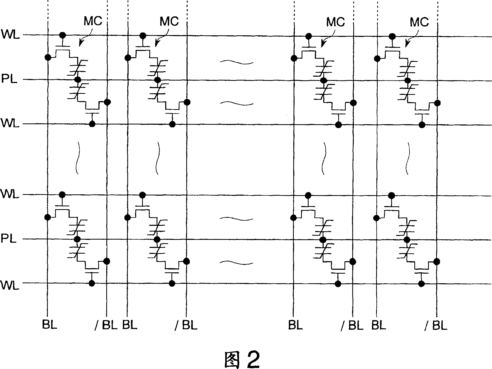 Semiconductor integrated circuit having connection down-lead for bit line interconnection