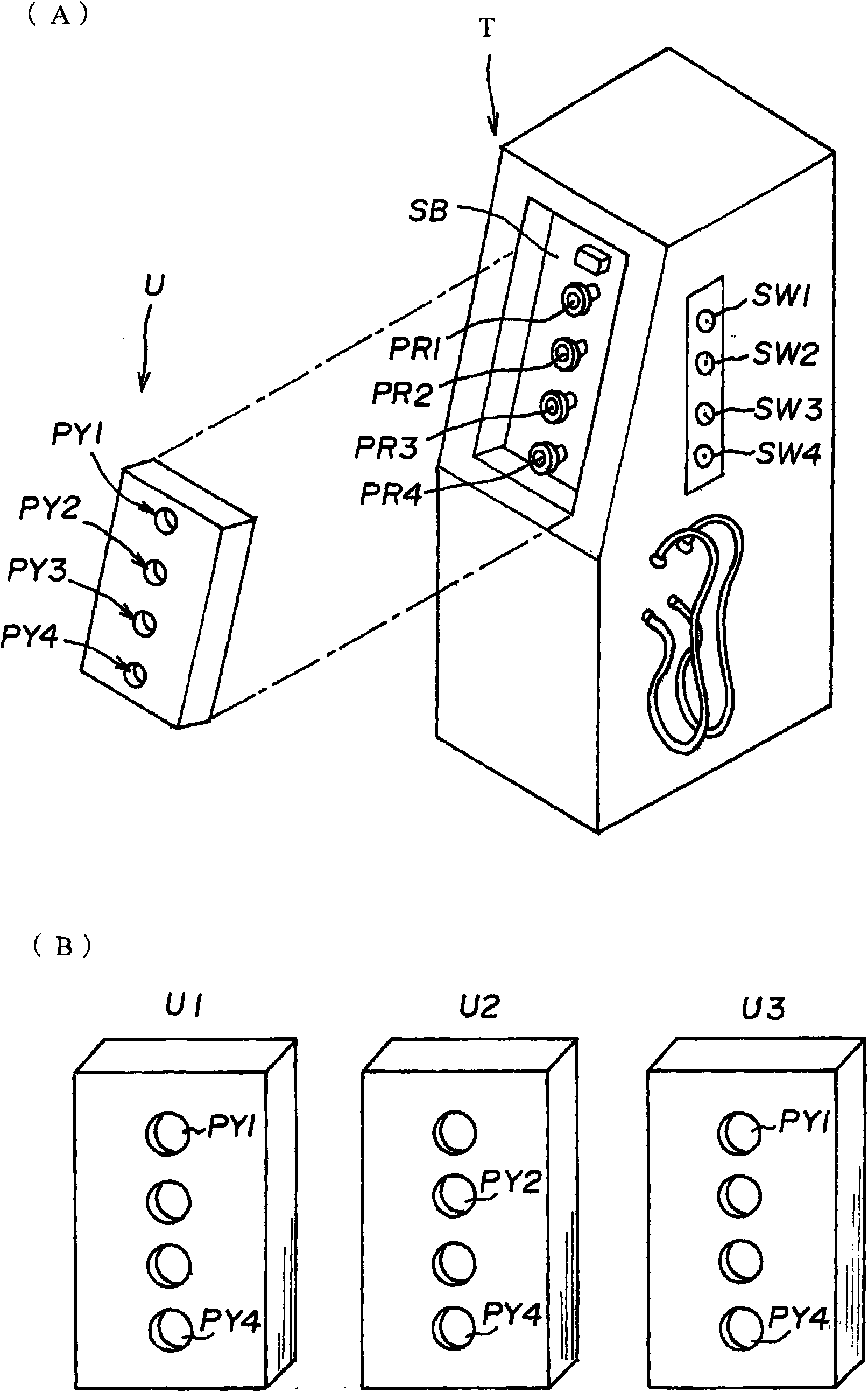 Method of forming body fluid purification cassette