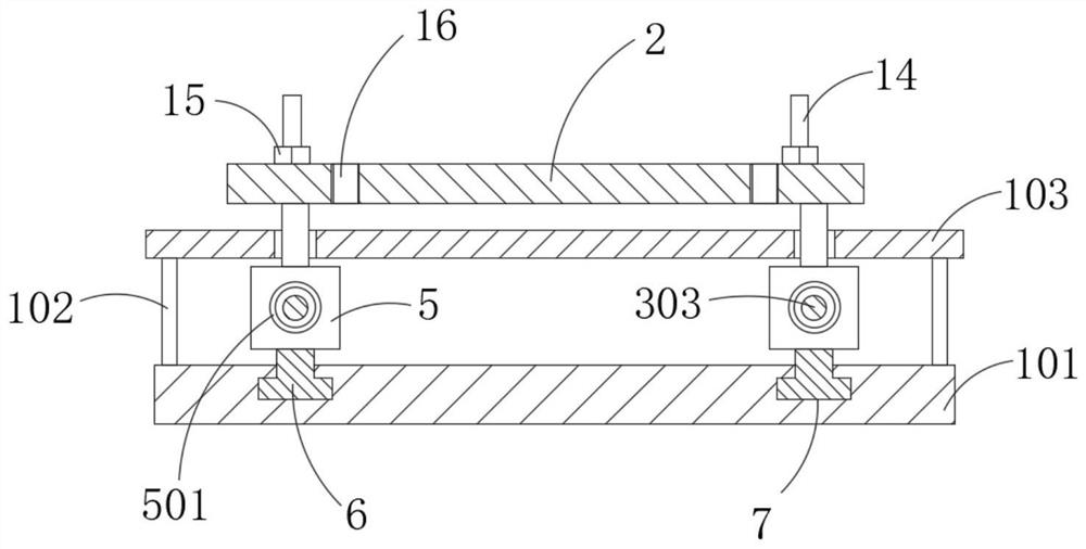 Motor base with functions of sound insulation, convenient fixation and tensioning of driving chain