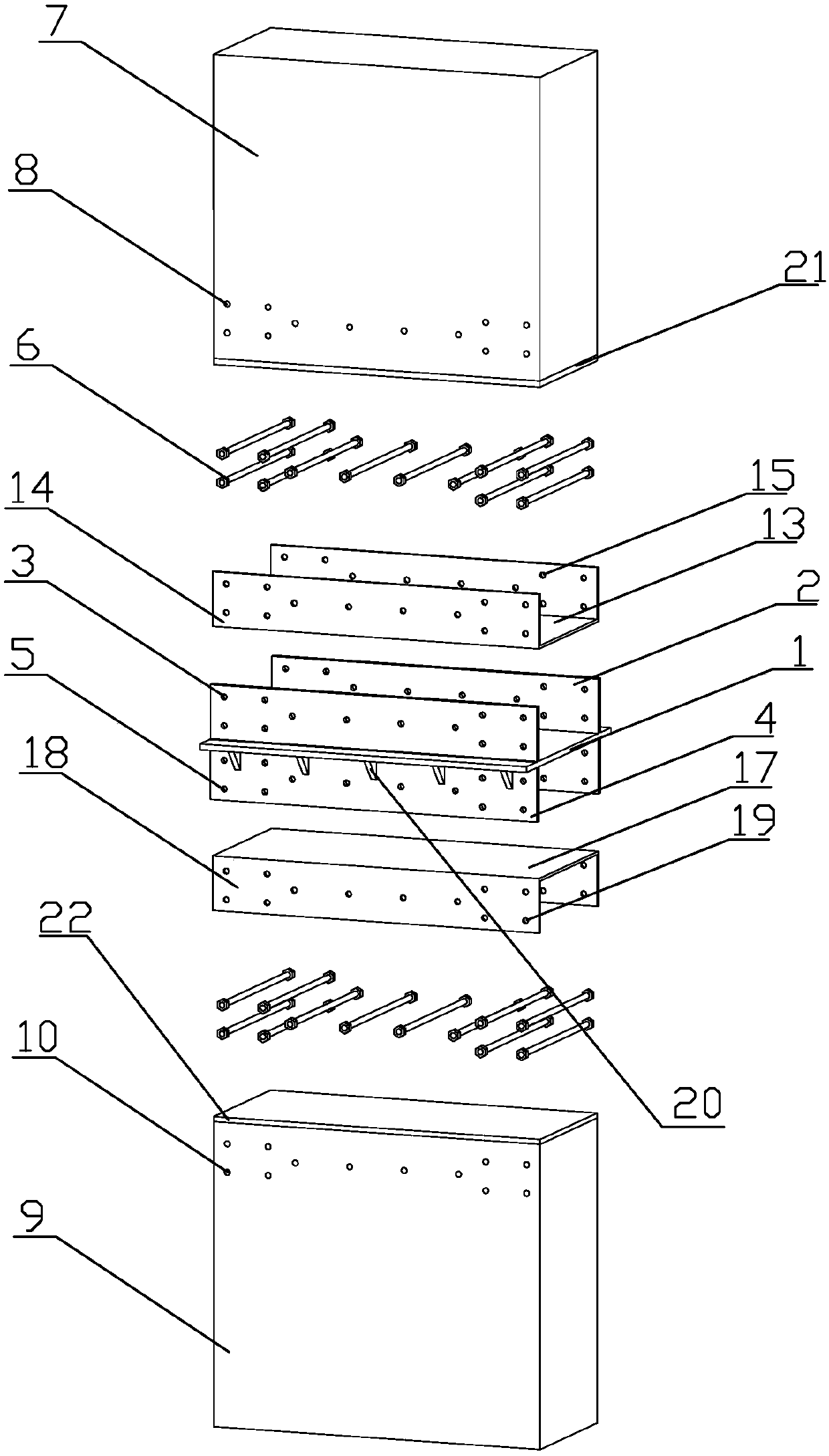 Fabricated shear wall horizontal connection structure and construction method