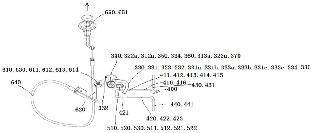 A pawl-type backrest multi-segment lock