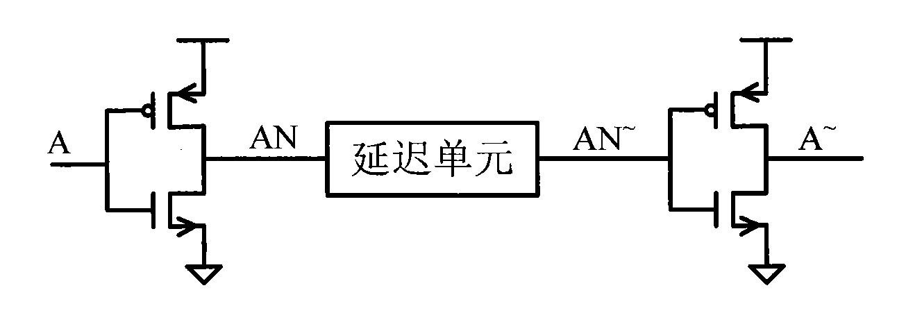 Buffer cell circuit for resisting single-particle transient state