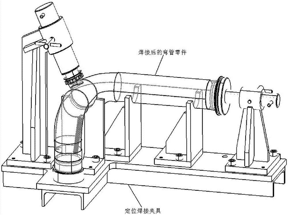 Method for machining positioning welding clamp