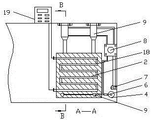 Safe and durable smart pedal with support device