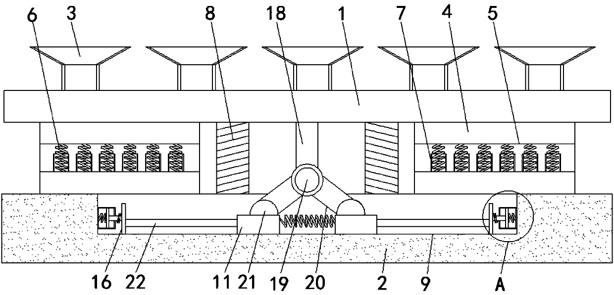 Damping device for laser holographic film production processing platform