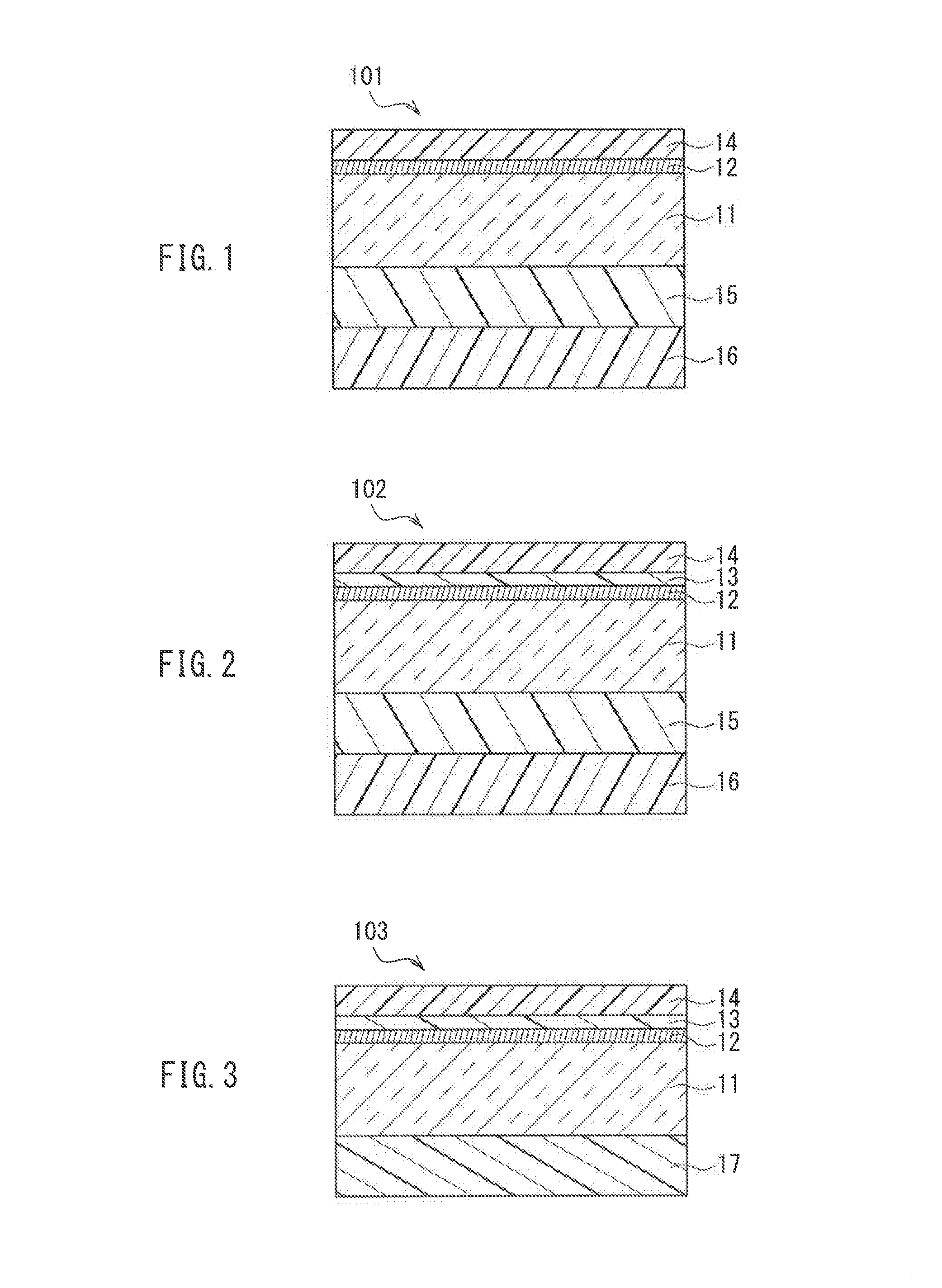 Transparent heat-shielding member