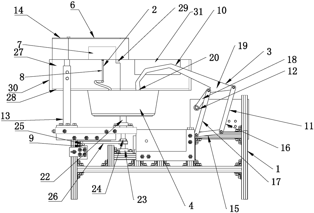 Integrated punching-type automatic dough kneading bowl