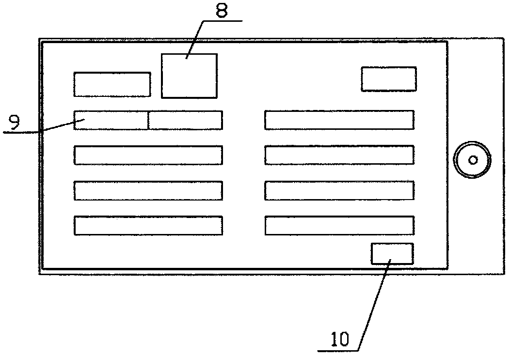 Technology for controlling multifunctional medical bed and home care bed by mobile phone or tablet computer