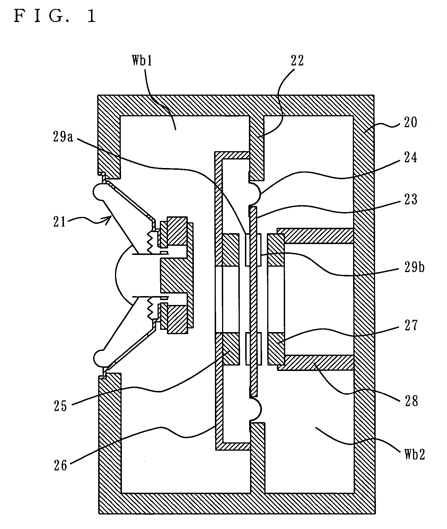 Loudspeaker with internal negative stiffness mechanism