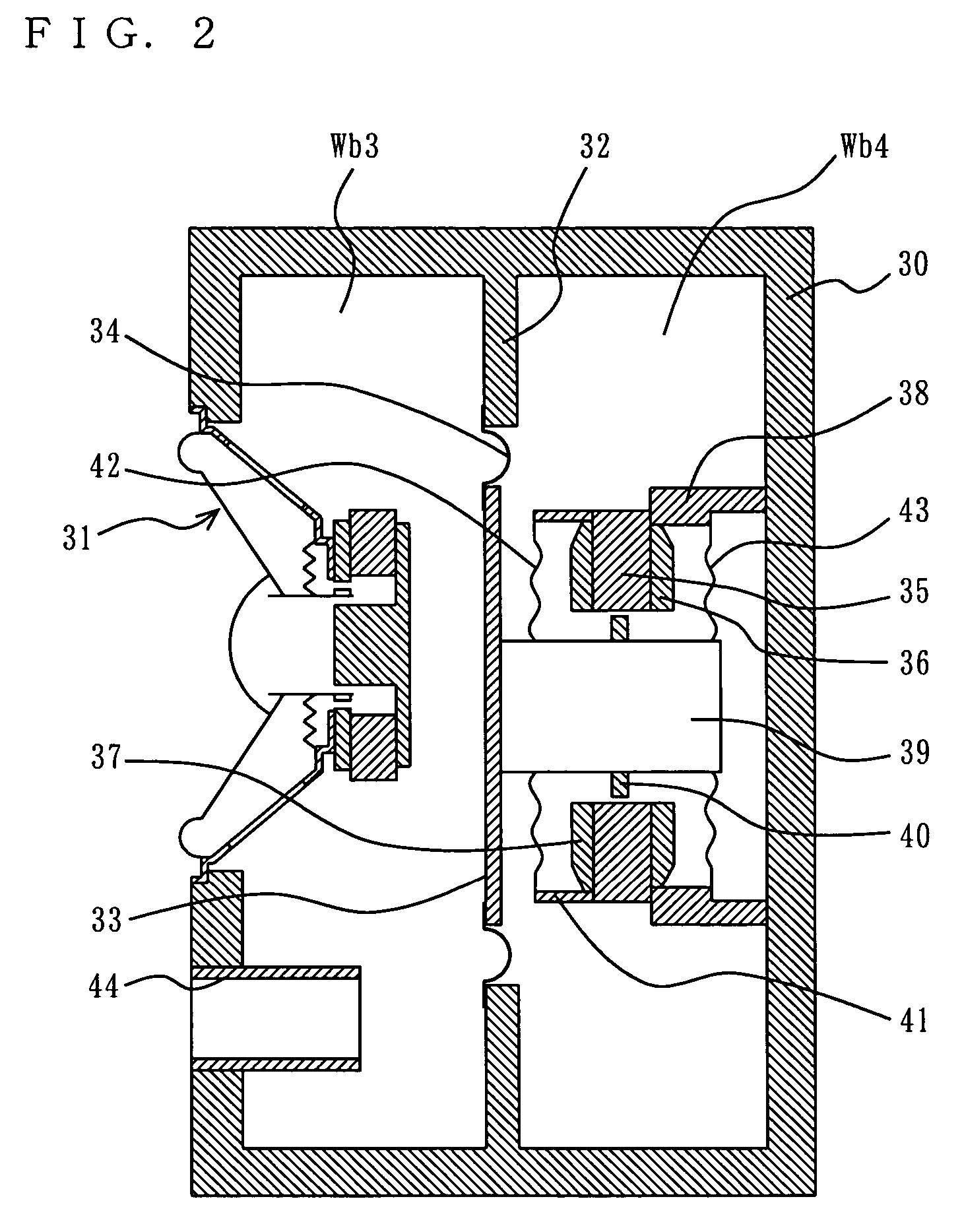 Loudspeaker with internal negative stiffness mechanism