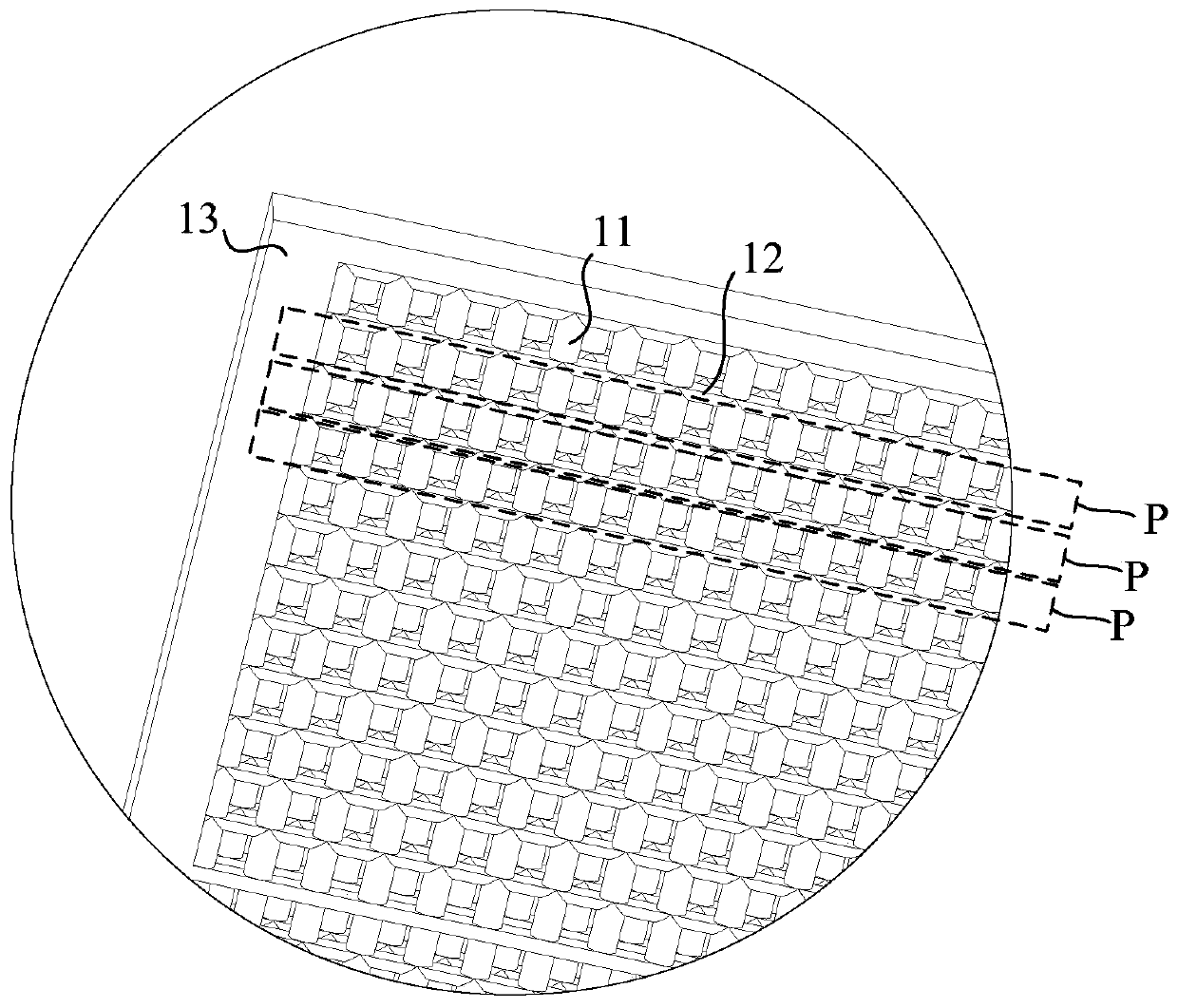 Air deflector and air conditioner