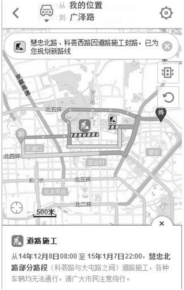 Method and device for processing services based on electronic map