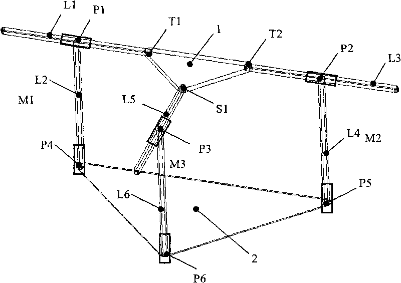 2-PPT and PPS spatial parallel robotic mechanism with three degrees of freedom (DOF)