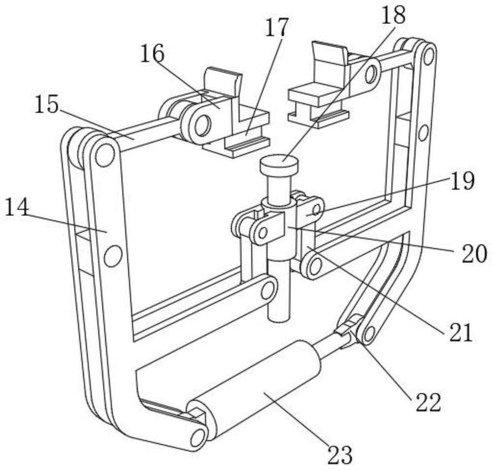 Auxiliary equipment for medical examination and use method thereof