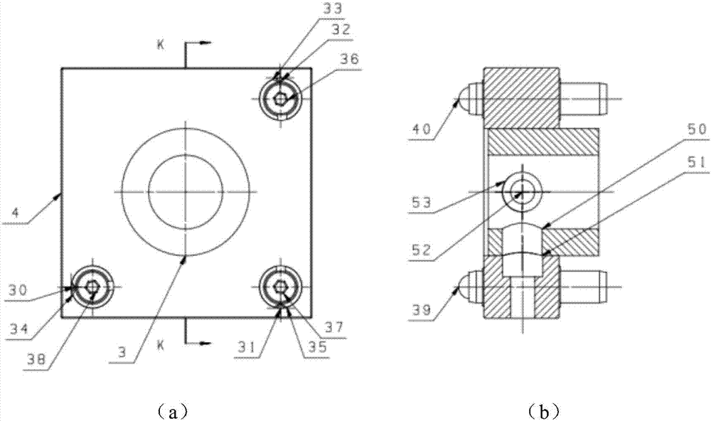 Outer-cavity-type semiconductor laser structure