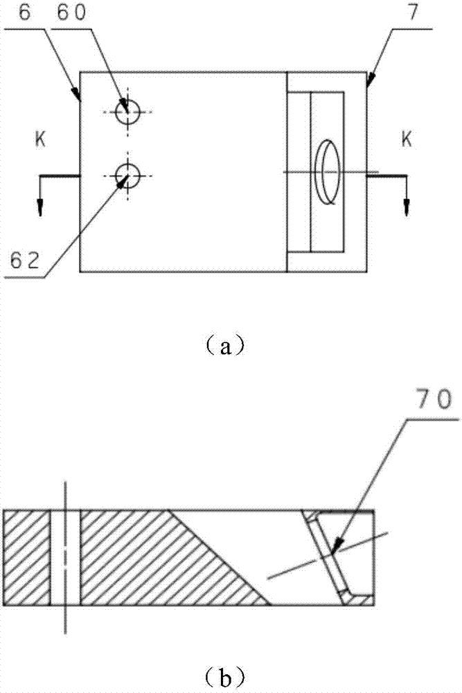 Outer-cavity-type semiconductor laser structure