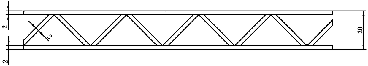 Forming method of fiber-reinforced sandwich-structure composite material