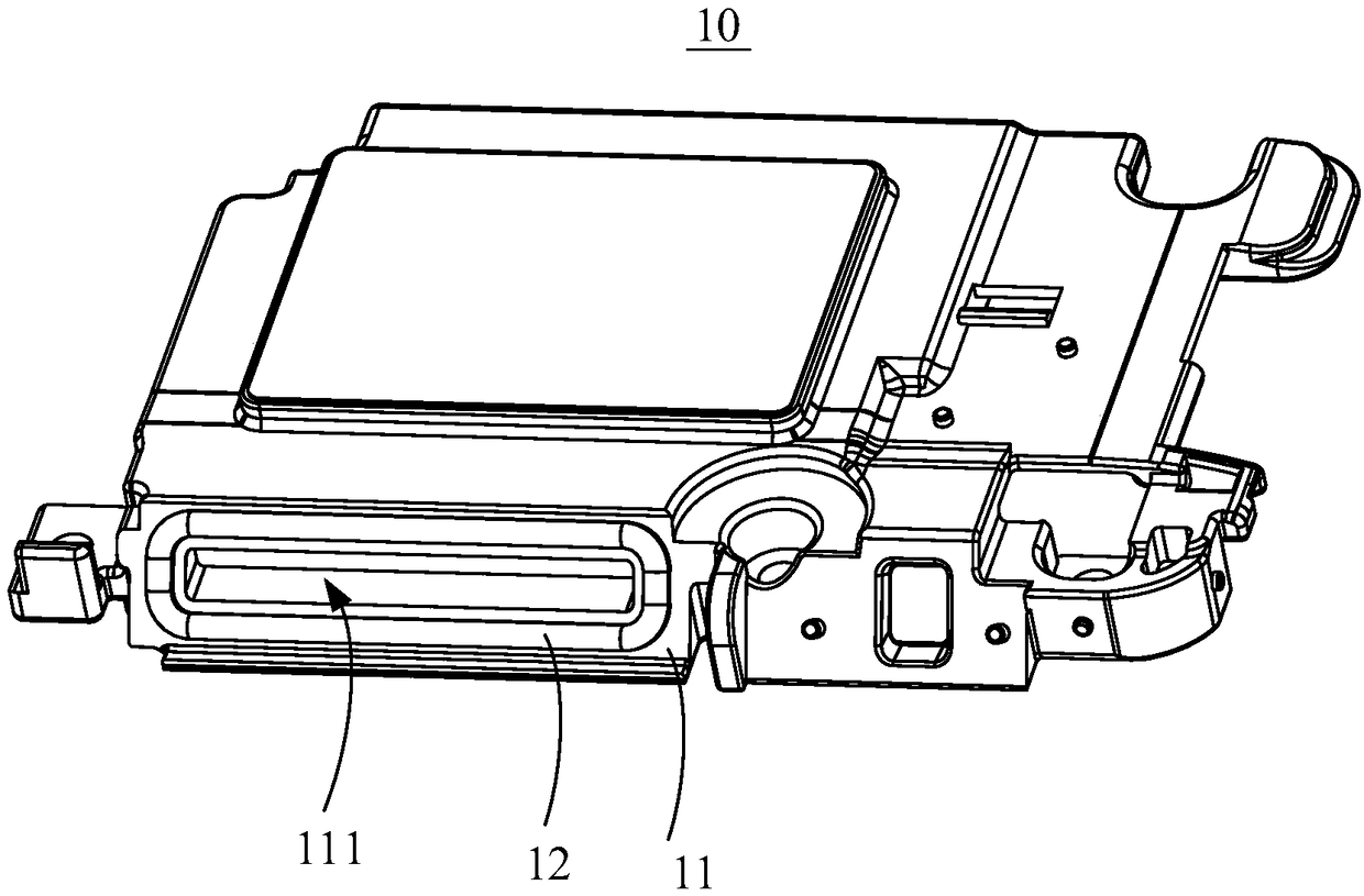 Loudspeaker and electronic equipment