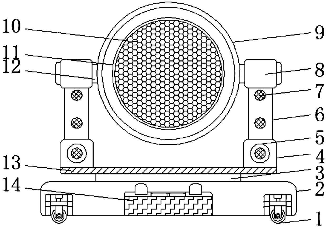 Movable LED rocking-head lamp for stages